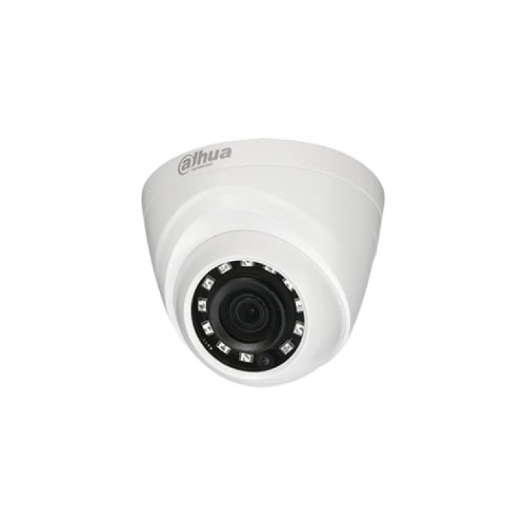 Caméra de surveillance HAC-HDW1200R by HelloData