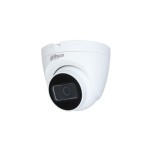 Camera de surveillance DH-HAC-HDW1400TRQ(-A)