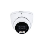 Caméra de surveillance HAC-HDW1409TP-LED by HelloData
