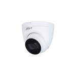 Caméra de surveillance HAC-HDW1500TRQP-A by HelloData