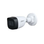 Caméra de surveillance HAC-HFW1400CP-A by HelloData